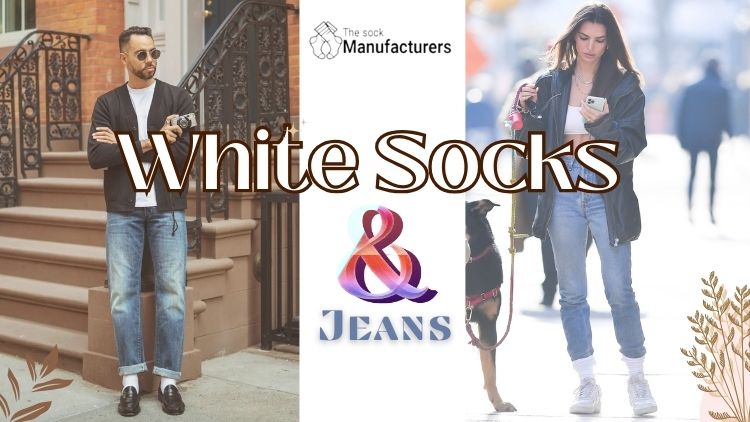 white socks manufacturers